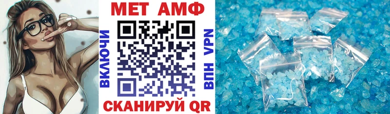 кракен сайт  наркошоп  Рассказово  Amphetamine Premium 