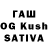 Кодеин Purple Drank TAASA