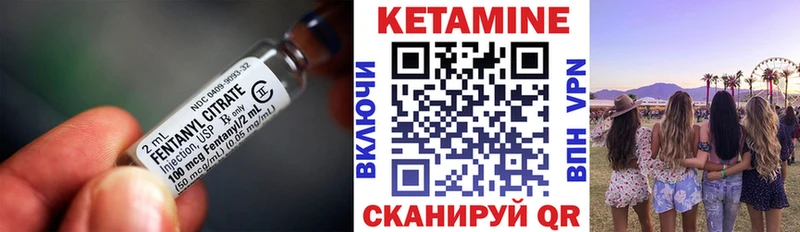 blacksprut зеркало  мориарти клад  Кетамин ketamine  где можно купить   Рассказово 