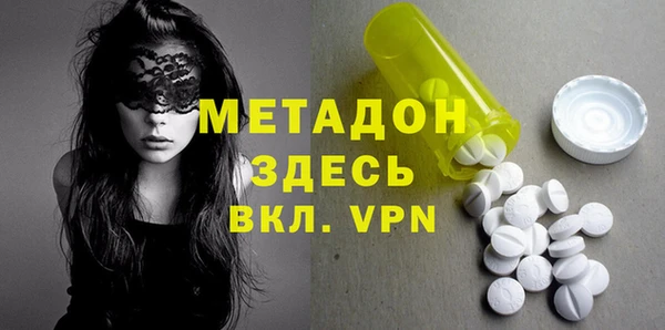 apvp Алексеевка