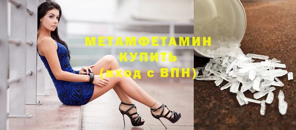круглые Пролетарск