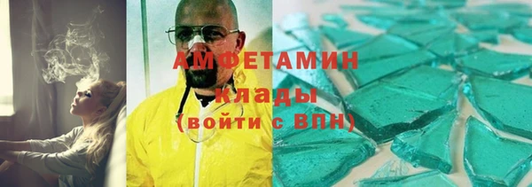 apvp Алексеевка