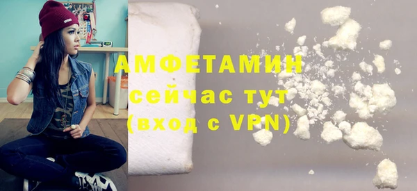 apvp Алексеевка