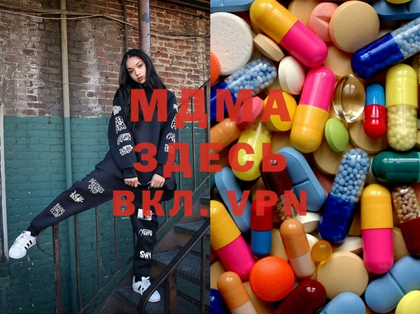 apvp Алексеевка