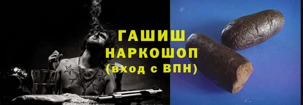 apvp Алексеевка