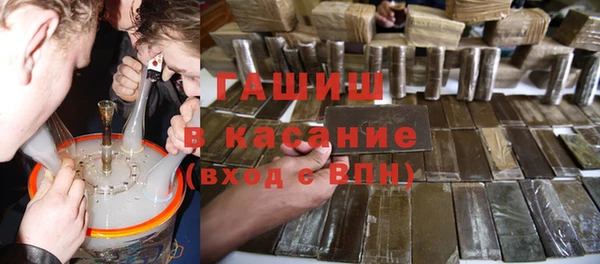 apvp Алексеевка