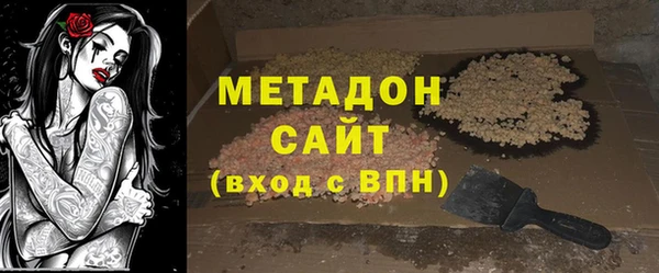 трава Алзамай