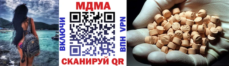 МДМА crystal  kraken маркетплейс  Рассказово 