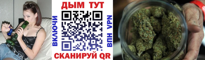 Каннабис ГИДРОПОН  Рассказово 